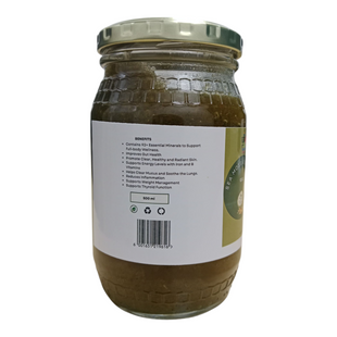 Sea Moss & Soursop Gel